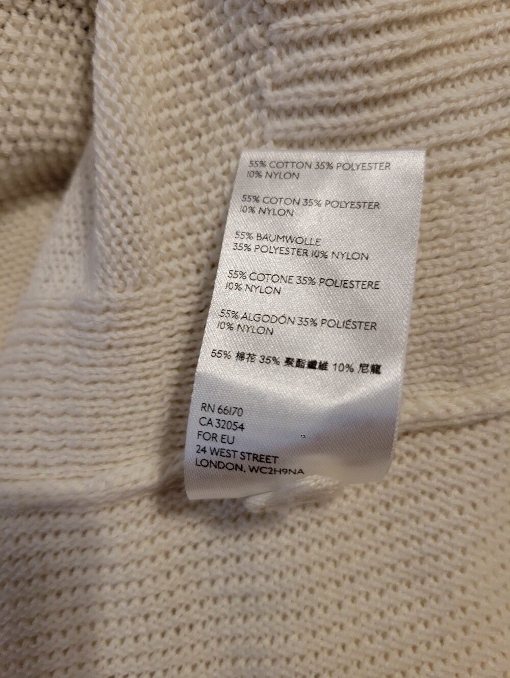 Anthropologie White Knit Poncho Top - Picture 9 of 9